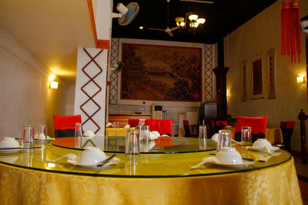非洲之家酒店 Zanzibar 外观 照片